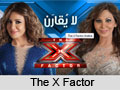 x factor اكس فاكتور