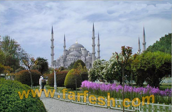 تركيا مدينة السياحة!! صورة رقم 8