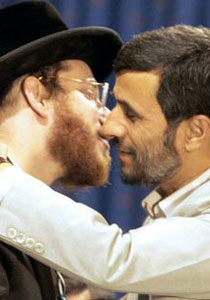 الرئيس الايراني أحمدي نجاد أصله يهودي!!! صورة رقم 2