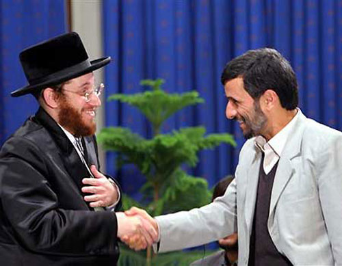 الرئيس الايراني أحمدي نجاد أصله يهودي!!! صورة رقم 3