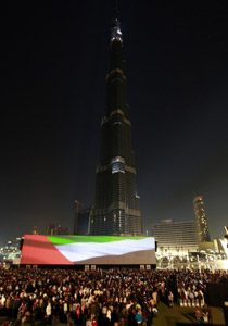 دبي تزفّ على أرضها أعلى برج في العالم!!      صورة رقم 2