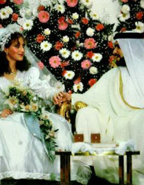 قوانين تتيح لولي العهد السعودي والمقربين الزواج بأجنبيات صورة رقم 1