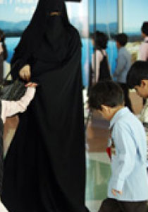 السعودية: واخيراً السماح للمعلمات بتدريس الذكور! صورة رقم 1