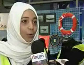 السعودية: تشكيل لجنة السلامة البحرية النسائية منعا للغرق!  صورة رقم 1
