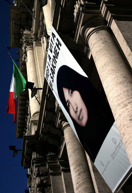 99 جلدة اضافية للإيرانية المتهمة بالزنا بعد صورة بدون حجاب!  صورة رقم 10