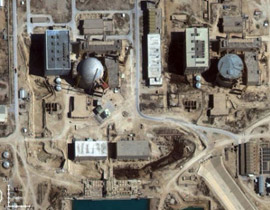 الوكالة الذرية في ايران تحذر من قيامها بتصميم صاروخ نووي!  صورة رقم 1