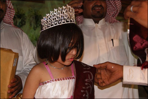 لاول مرة في السعودية: تتويج ملكة جمال للاطفال!  صورة رقم 11