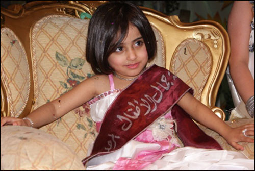 لاول مرة في السعودية: تتويج ملكة جمال للاطفال!  صورة رقم 10