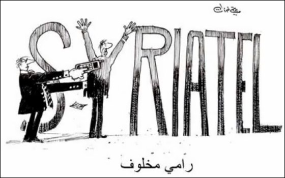شبيحة الاسد يعتدون بوحشية على رسام كاريكاتير ليتوقف عن الرسم!! صورة رقم 26