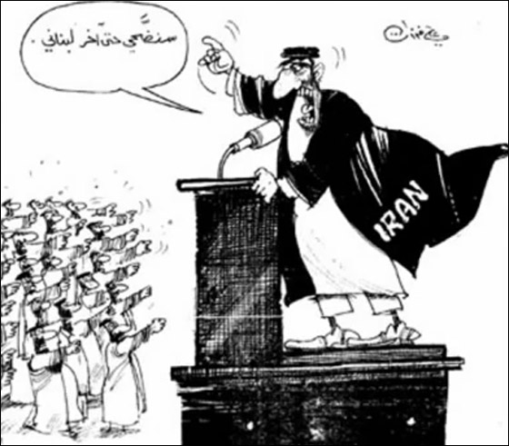 شبيحة الاسد يعتدون بوحشية على رسام كاريكاتير ليتوقف عن الرسم!! صورة رقم 15