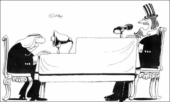 شبيحة الاسد يعتدون بوحشية على رسام كاريكاتير ليتوقف عن الرسم!! صورة رقم 21
