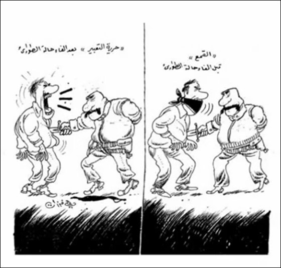شبيحة الاسد يعتدون بوحشية على رسام كاريكاتير ليتوقف عن الرسم!! صورة رقم 37
