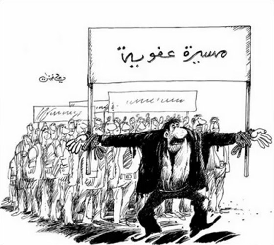 شبيحة الاسد يعتدون بوحشية على رسام كاريكاتير ليتوقف عن الرسم!! صورة رقم 51