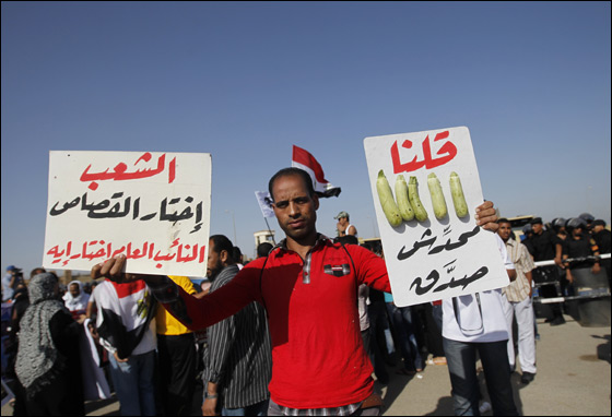 عودة الثورة الى الشارع بمصر بعد النطق بالحكم على مبارك ونجليه صورة رقم 33