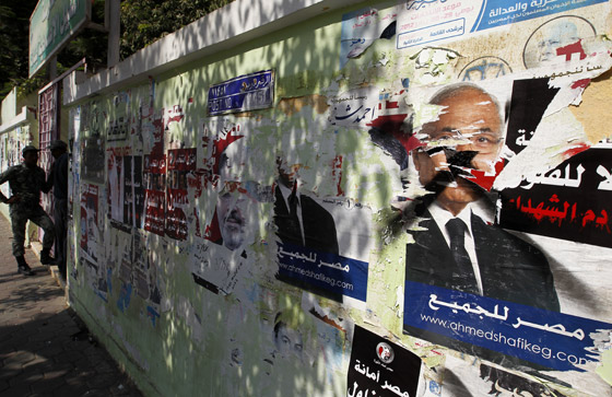 توجه 50 مليون مصري لصناديق الاقتراع لاختيار رئيس جديد للبلاد! صورة رقم 11