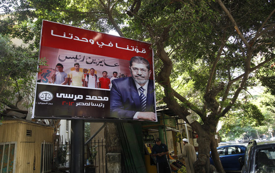 توجه 50 مليون مصري لصناديق الاقتراع لاختيار رئيس جديد للبلاد! صورة رقم 14