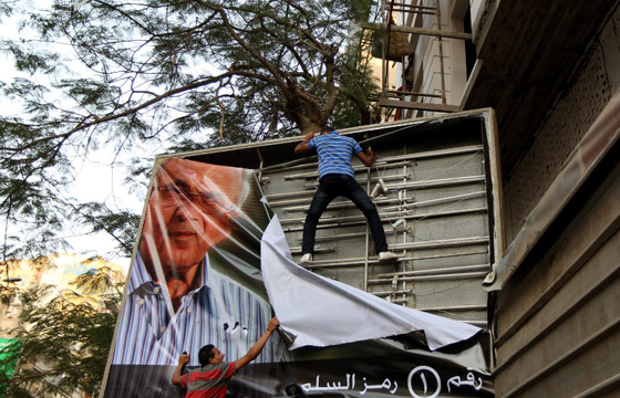 توجه 50 مليون مصري لصناديق الاقتراع لاختيار رئيس جديد للبلاد! صورة رقم 7