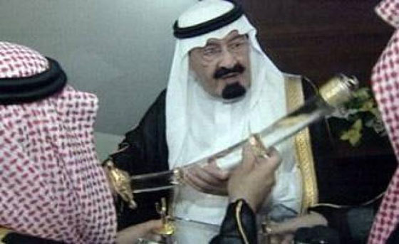 سيف اهداه الملك سعود لأمير افغاني يباع لمجهول بـ 300 الف دولار صورة رقم 5