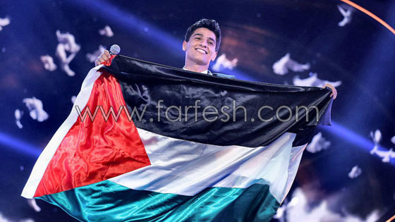 فلسطين تعتذر لفنان عراقي بسبب محمد عساف واغنية 