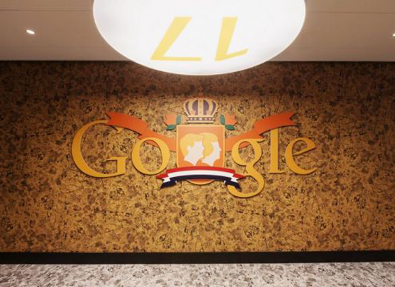 مكتب غوغل الجديد يشع غرابة ودهشة صورة رقم 4