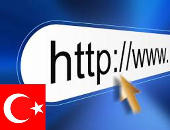 تهديد تركي رسمي بالانسحاب من الويب صورة رقم 1