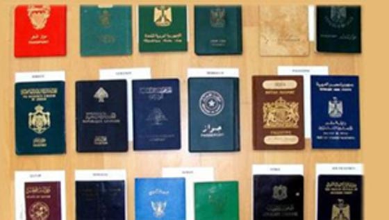 جوازات السفر العربية الأسوأ في العالم واسرائيل في المرتبة 20  صورة رقم 2