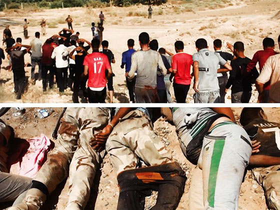  صور.. يد داعش النارية تفتك بالمئات من طلاب القوات الجوية العراقية صورة رقم 6