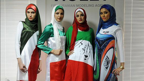 ازياء شرعية ايرانية بألوان مونديالية صورة رقم 1
