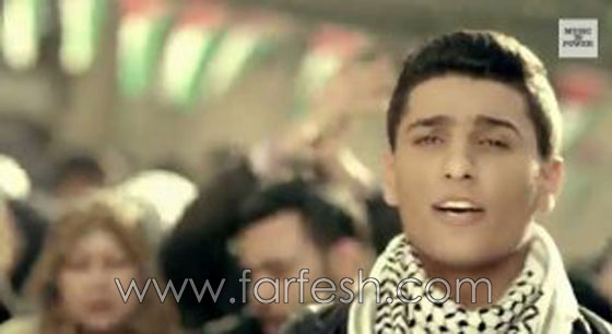 فيديو اغنية محمد عساف لاهل غزة فلسطين: ارفع راسك هذا سلاحك صورة رقم 1