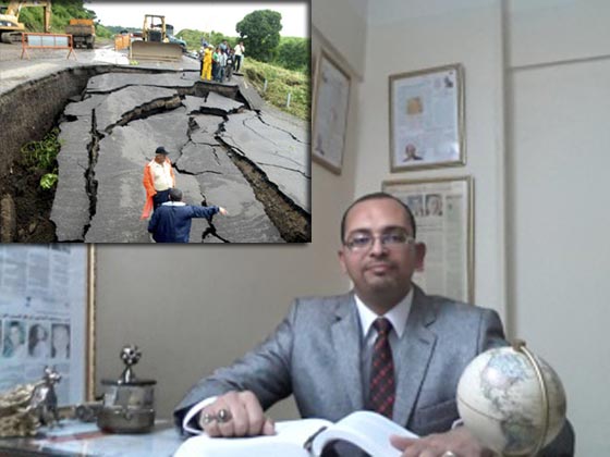 نوستراداموس العرب يتوقع زلزالا مدمرا يضرب مصر قريبا جدا!! صورة رقم 1