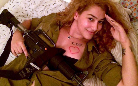بالصور.. المرأة الاسرائيلية ترفع معنويات الجيش بجسدها العاري!! صورة رقم 6
