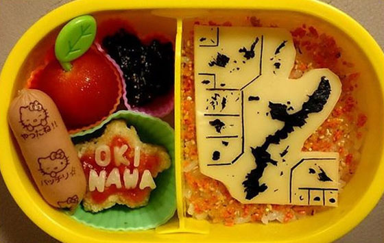 صور: يابانية مبدعة تعلم ابناءها الجغرافيا بواسطة تزيين الطعام صورة رقم 7