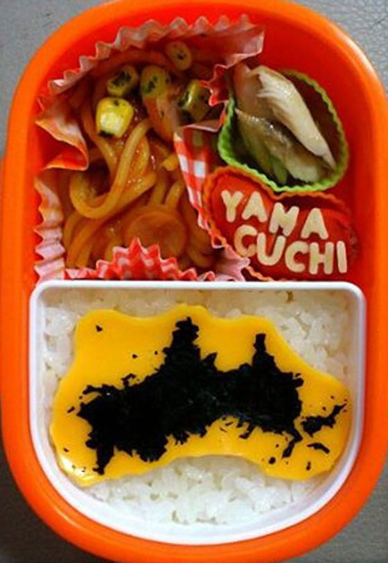 صور: يابانية مبدعة تعلم ابناءها الجغرافيا بواسطة تزيين الطعام صورة رقم 12