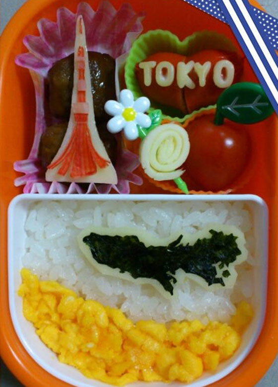 صور: يابانية مبدعة تعلم ابناءها الجغرافيا بواسطة تزيين الطعام صورة رقم 10