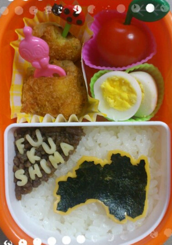 صور: يابانية مبدعة تعلم ابناءها الجغرافيا بواسطة تزيين الطعام صورة رقم 15