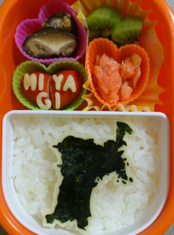 صور: يابانية مبدعة تعلم ابناءها الجغرافيا بواسطة تزيين الطعام صورة رقم 19