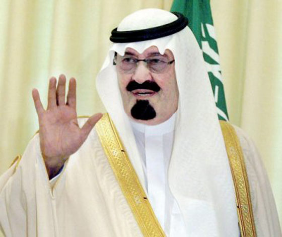  ملك السعودية لزعماء العالم: الارهاب سيصل بيوتكم ما لم تقضوا عليه صورة رقم 1