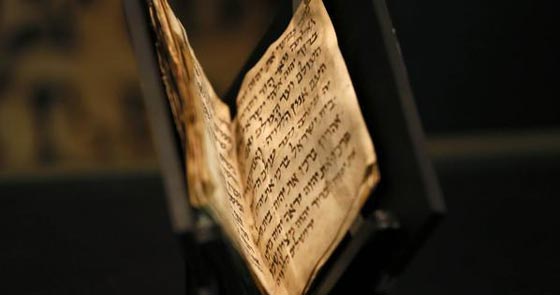 اقدم مخطوطة للصلاة اليهودية في العالم تثير اهتمام الاسرائيليين صورة رقم 1