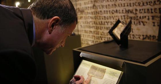 اقدم مخطوطة للصلاة اليهودية في العالم تثير اهتمام الاسرائيليين صورة رقم 2