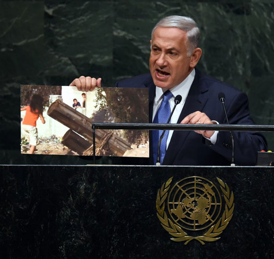 نتانياهو يساوي بين حماس وداعش ويهاجم عباس ويعتبر ايران الخطر الاكبر صورة رقم 4