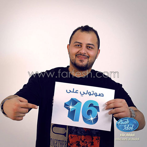 عرب ايدول: سهر ابو شروف من سوريا وحميد العبدولي من الامارات يغادران البرنامج صورة رقم 18