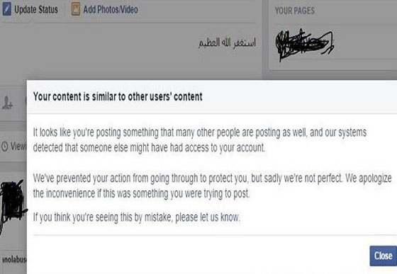 مؤسس فيس بوك ضد الاستغفار ودعوات لمقاطعة موقع التواصل صورة رقم 1