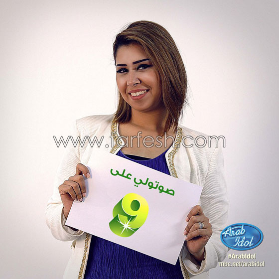 عرب ايدول: انابيلا مريضة، وائل ينسحب، ومنال ستغني من خصرها! صورة رقم 21