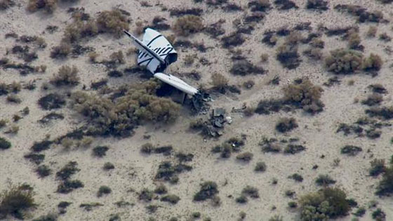 تحطم مركبة فضائية اماراتية - بريطانية فوق كاليفورنيا ومقتل طيار صورة رقم 6