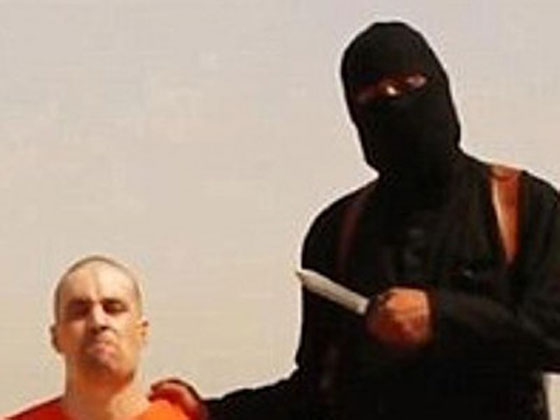 الجهادي جون.. جلاد داعش يصاب في غارة جوية استهدفت قادة التنظيم صورة رقم 2