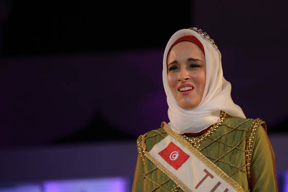 مهندسة كمبيوتر تونسية تفوز بـ (تاج الجمال الإسلامي) في اندونيسيا صورة رقم 2