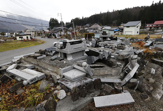 زلزال يضرب شمالي اليابان ويخلف الدمار والاصابات صورة رقم 6