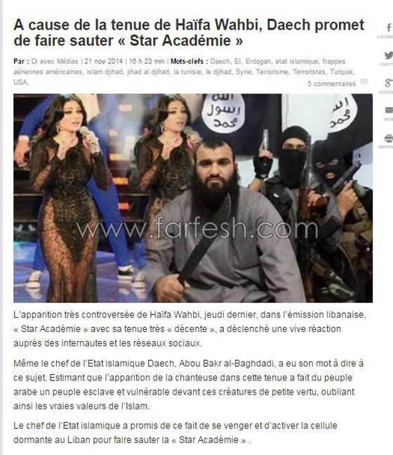   داعش يهدد هيفاء وهبي وبرنامج ستار اكاديمي بسبب الفستان الشفاف صورة رقم 1