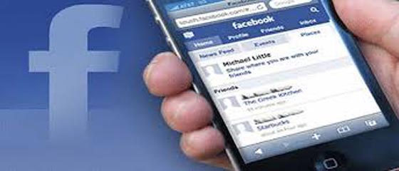 تقديم شركة فيسبوك للمحاكمة بسبب انتهاك خصوصية المستخدمين صورة رقم 1