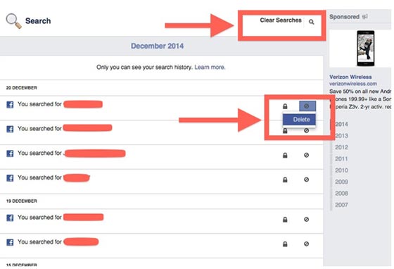 خطوات عملية للمحافظة على خصوصيتك في الفيسبوك صورة رقم 3
